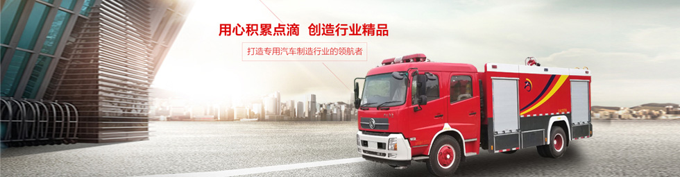 湖北美味源150000噸施工現(xiàn)場(chǎng)